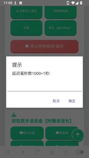 ����ʦ������(Ȥζ�����زĿ�)