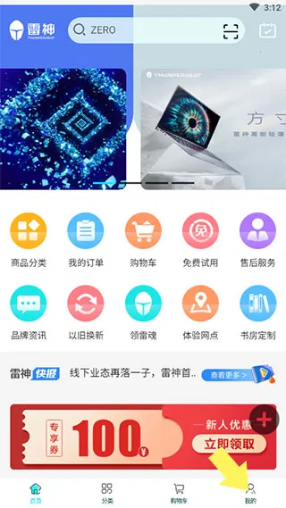 ����羺�̳�2026���°汾