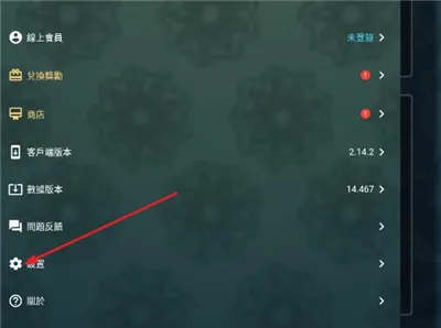 mhw�������(�������˸���)