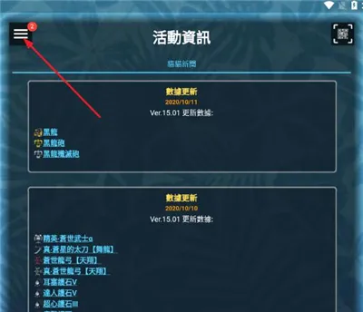 mhw�������(�������˸���)