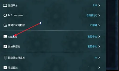mhw�������(�������˸���)
