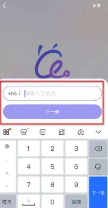 ���ϰ���ai����(AIҽ�ƽ���Ӧ��)