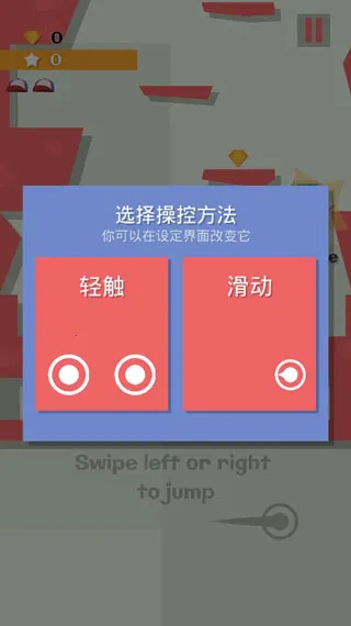 ��Ծ�������������������ֻ���