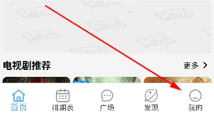 bilfun影院2026官方最新版本 bilfun影院2026官方最新版本