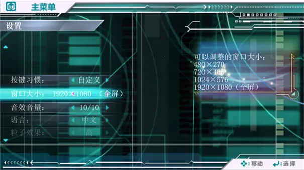 歌姬计划2nd2026官方最新版本