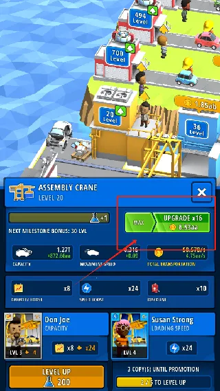 ���÷��������İ�(������Ӫ��Ϸ)