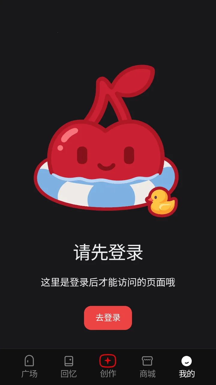 cheliz����2026�ٷ����°汾
