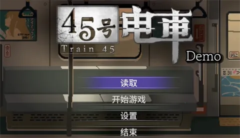 45�ŵ糵2026�ٷ����°汾