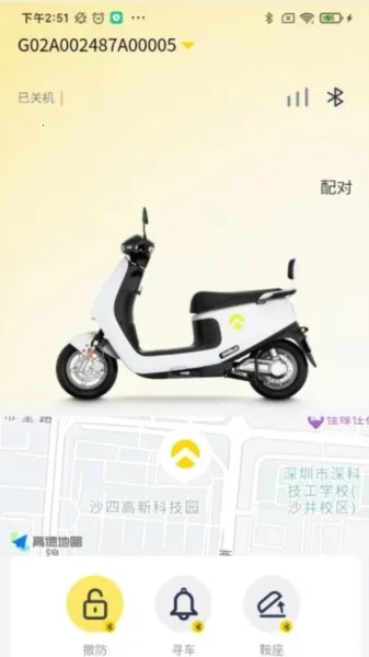 �������(�綯����������)