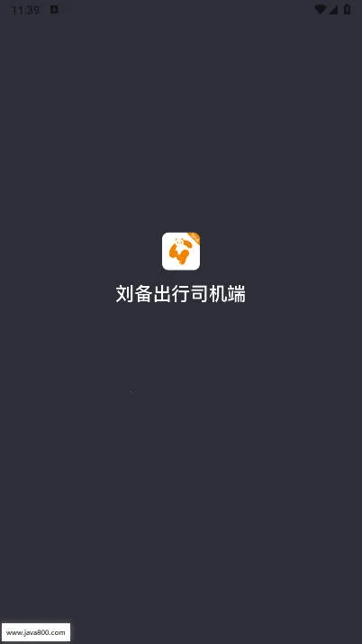 ��������˾����(���з���ƽ̨)