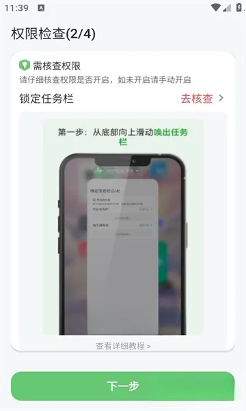 �ػ������Ӷ�(��ͯ�ֻ��ܿ�)