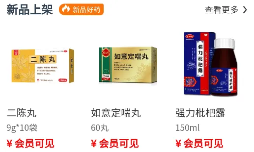 ������e��2026�ٷ����°汾