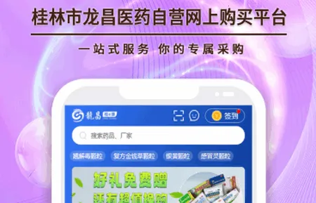 ������e��2026�ٷ����°汾