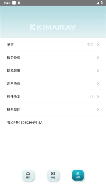 KM����2026�ٷ����°汾