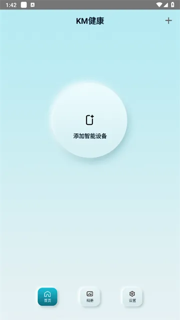 KM����2026�ٷ����°汾