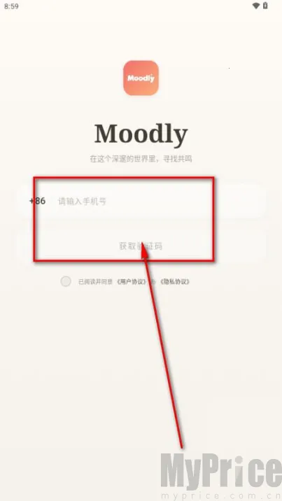 Moodly2026�ٷ�����