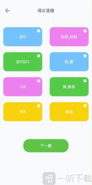 ��E���ﵥ��2026�ٷ����°汾