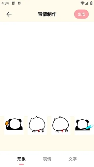 ���ܱ����2026�ٷ����°汾