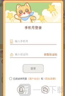 ����������(Ӣ��ѧϰ����)