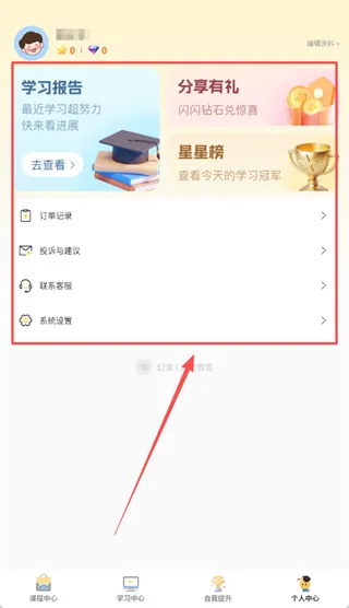 �ÿ�2026�ٷ�����