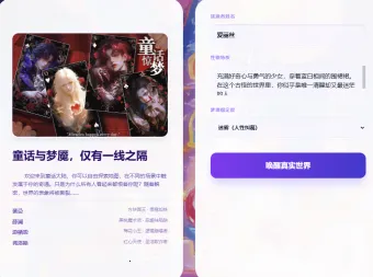 �в���2026���°汾