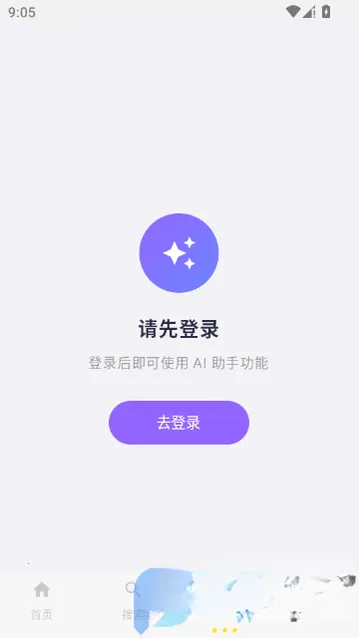 ��ָ��2026�ٷ����°汾