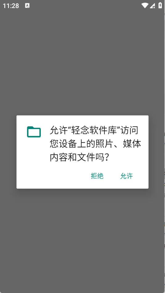 ����2026�ٷ����°汾