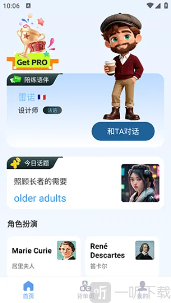 AI���ﵥ��(����ѧϰ����)