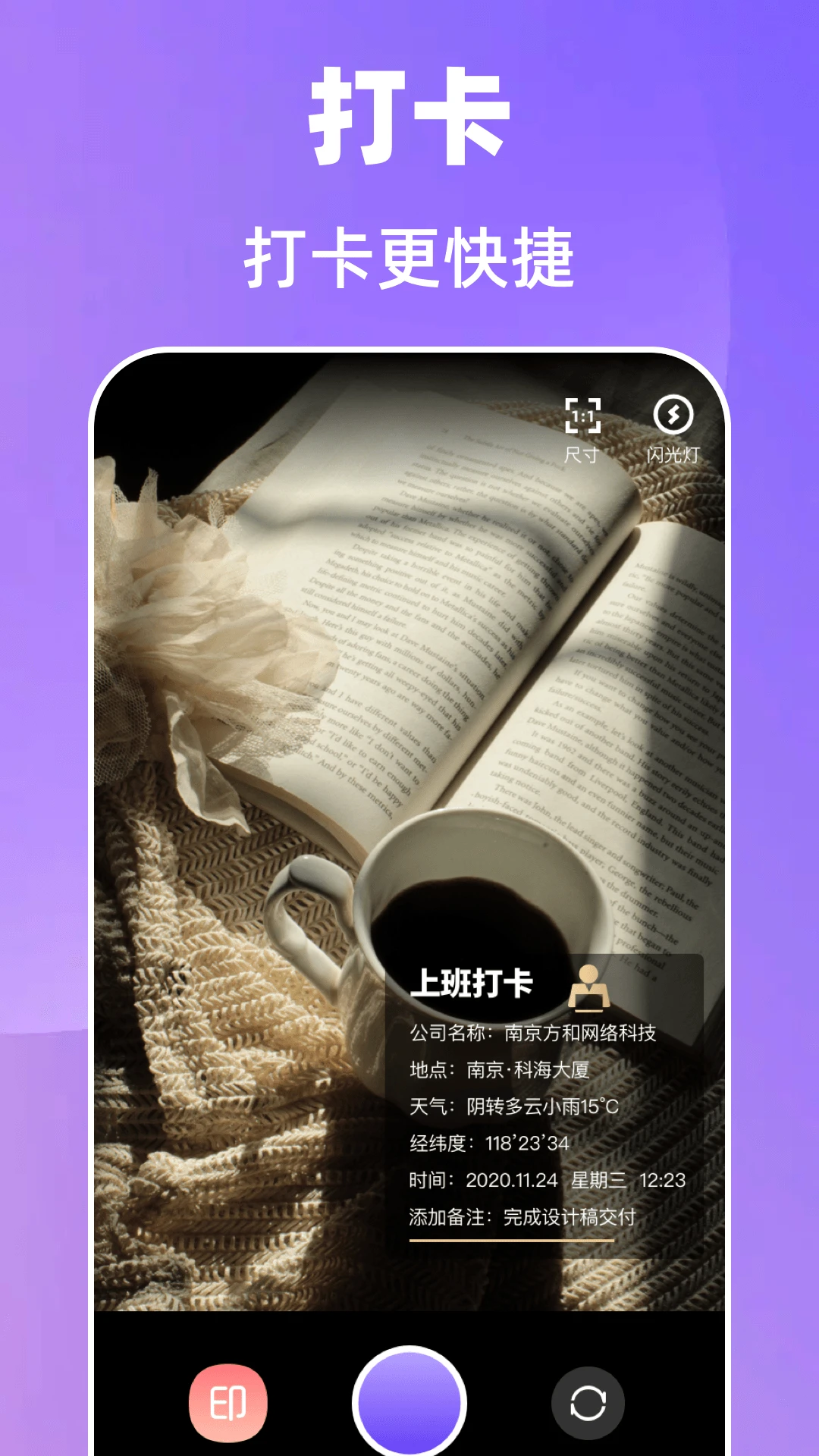 ����365�Ű�����2026���°汾