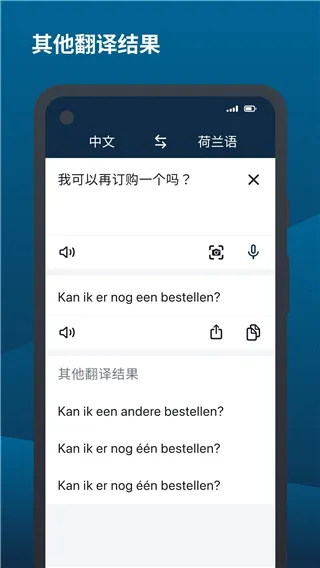 deepl���빤��2026���°汾