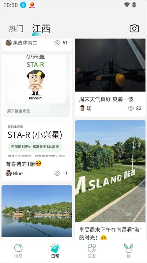 Qing2026�ٷ�����