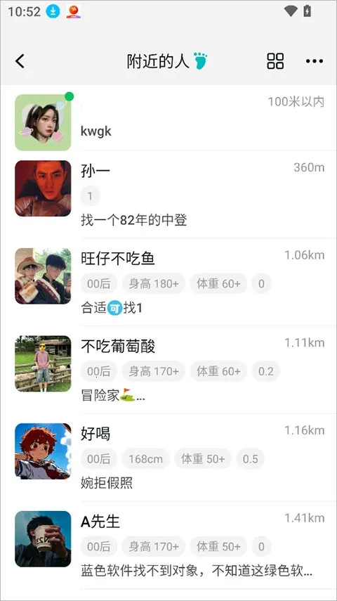 Qing2026�ٷ�����