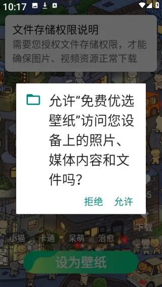 ��ѱ�ֽ��ѡ2026���°汾