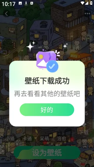 ��ѱ�ֽ��ѡ2026���°汾