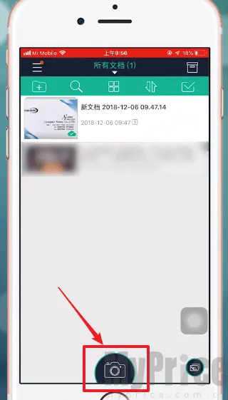 ɨ��ȫ��������VIP��(�ĵ���������)