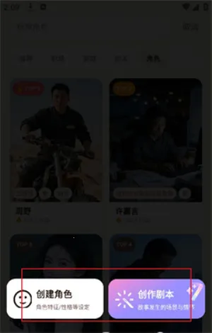 ������ai��׿���ֻ���