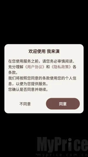 ������ai��׿���ֻ���