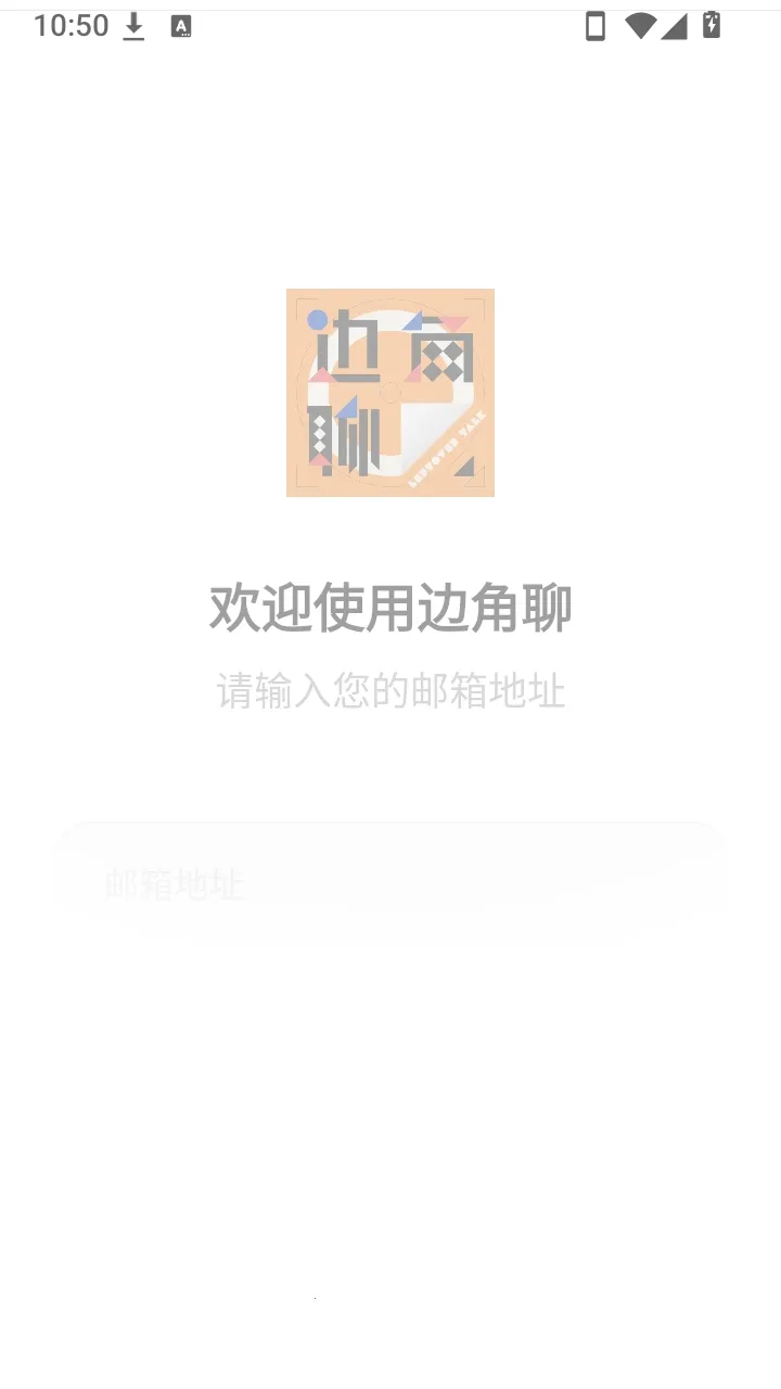 �߽���2026���°汾