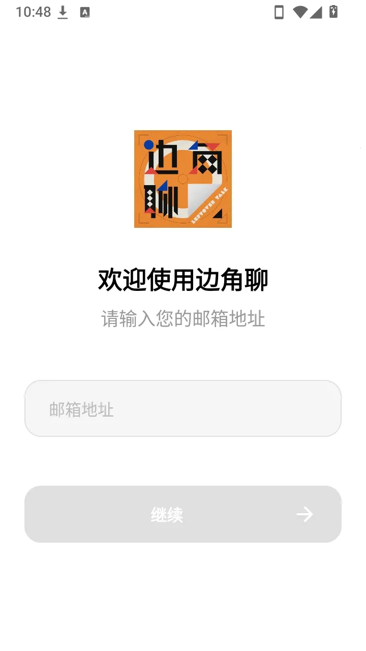 �߽���2026���°汾
