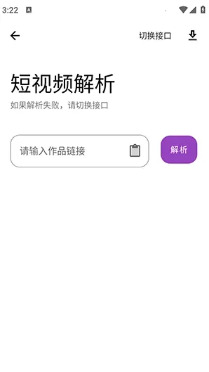 �����ڴ�(��Դ����ƽ̨)