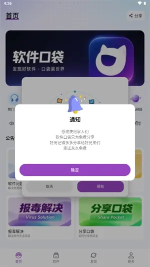 �����ڴ�(��Դ����ƽ̨)