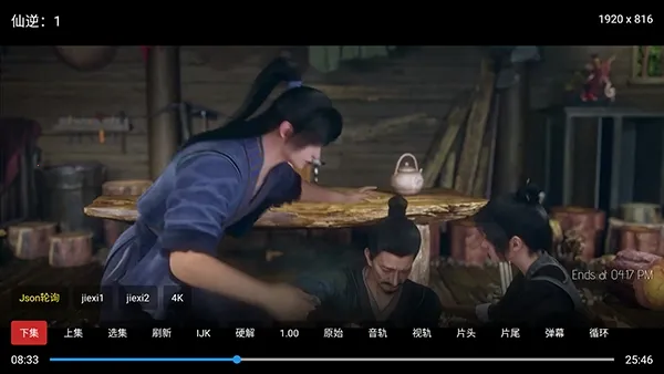 ����Ӱ��TV(���׷������)