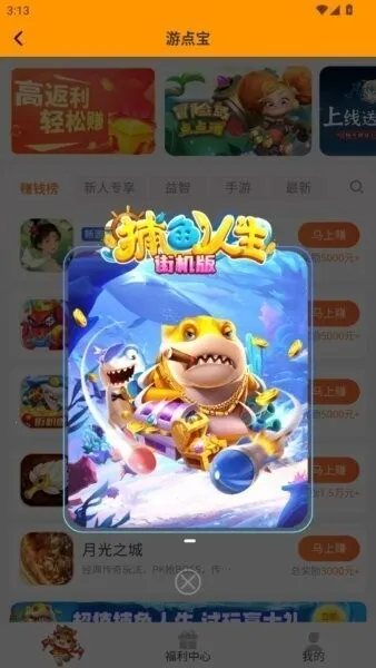 �ε㱦2026���°汾