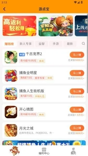 �ε㱦2026���°汾