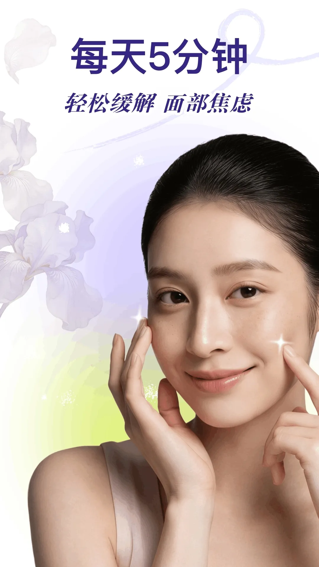 Yolight�沿�٤(�沿�٤APP)