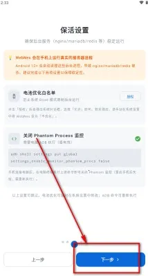 WebNex(�ƶ��˿�������)