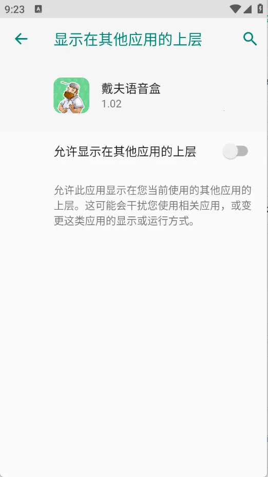 ����ֱ���������ְ�׿���ֻ���