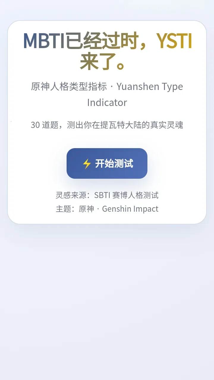 sbtiԭ���˸���԰�׿���ֻ���