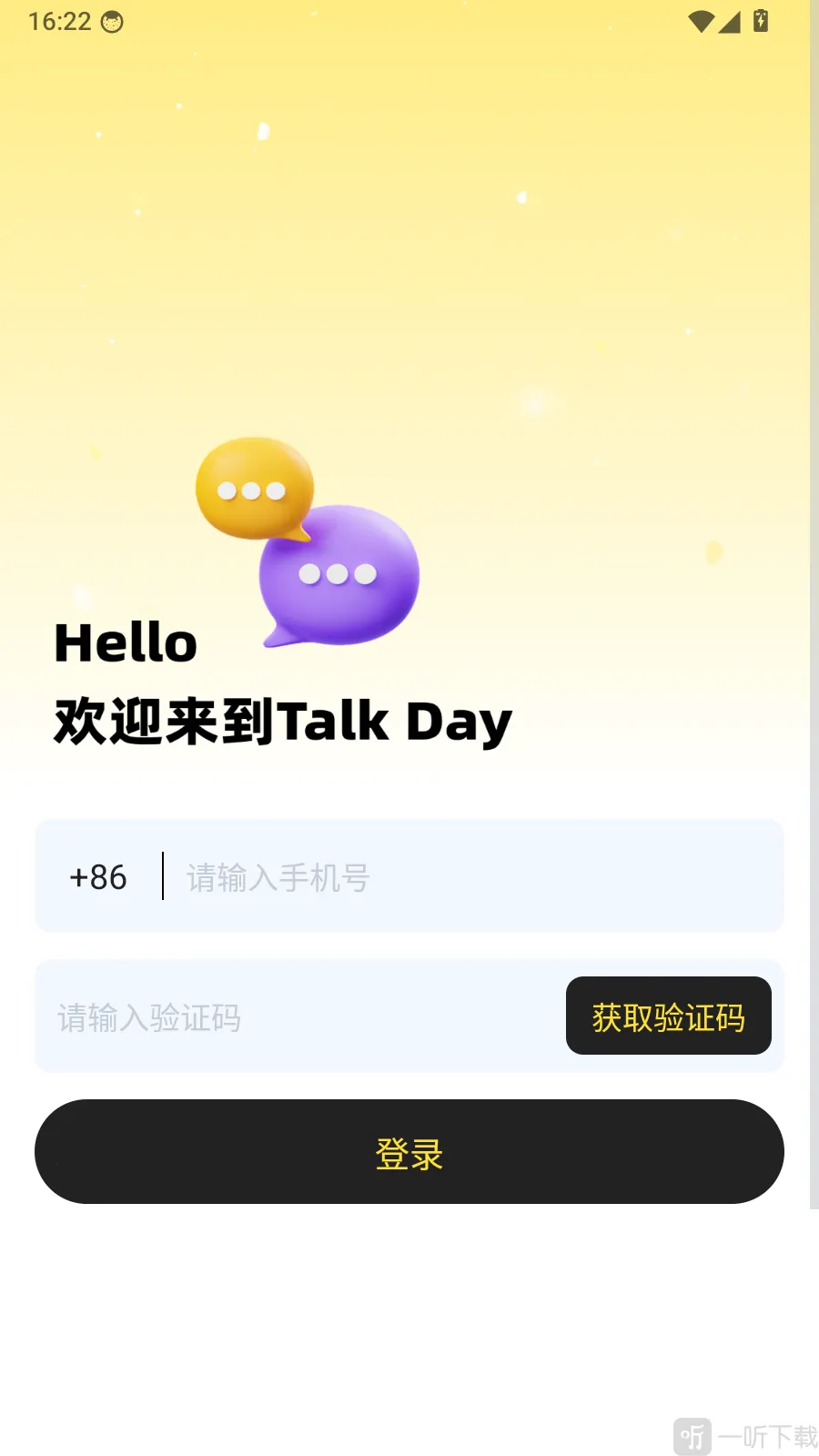 TalkDayѧӢ����������ֻ���