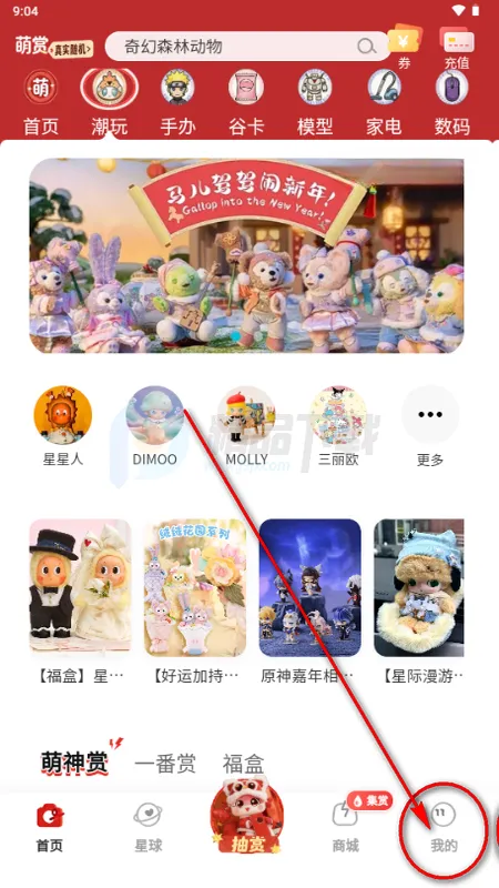 ����2026�ٷ����°汾